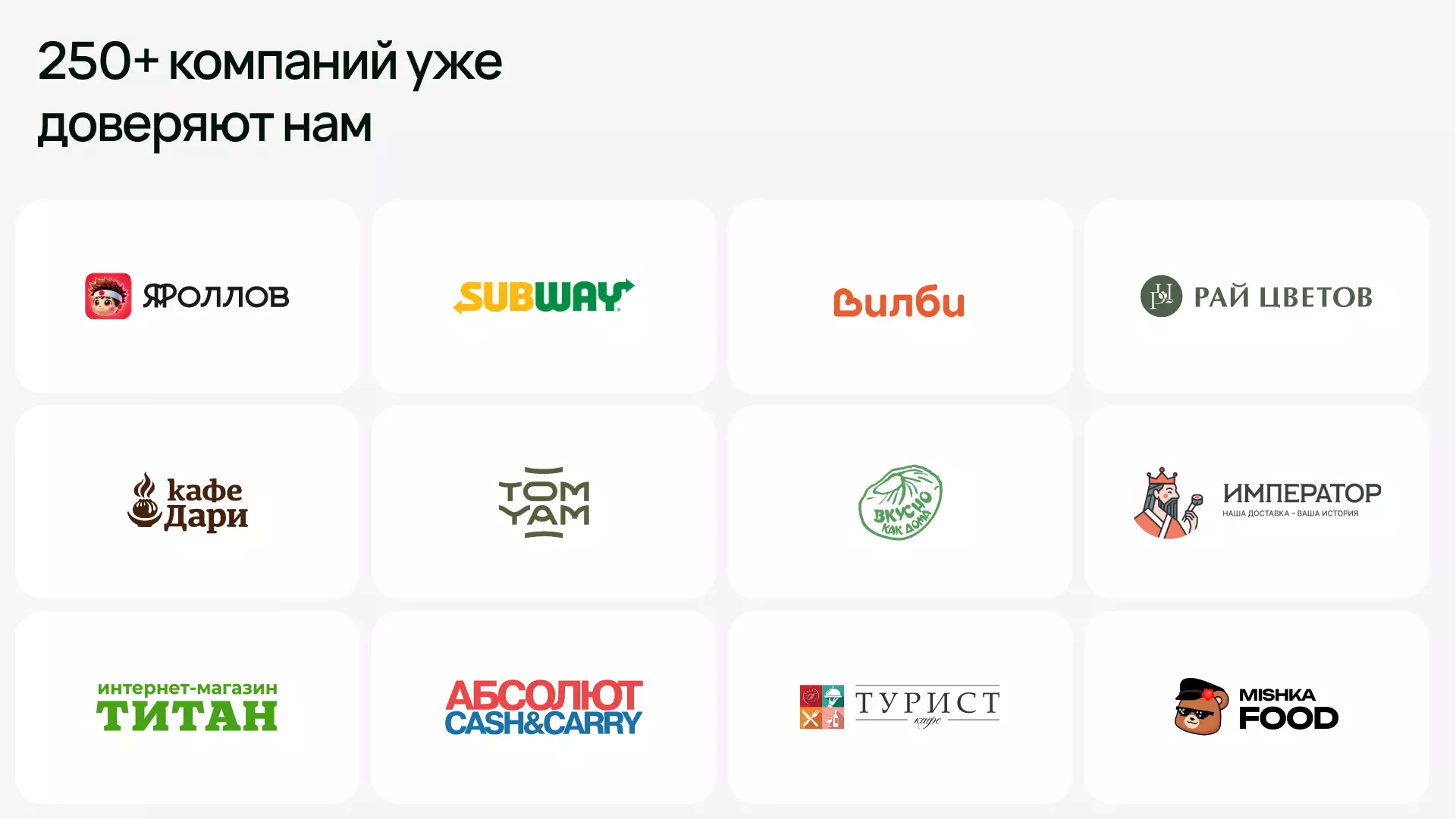 Новая пицца «Колбаски барбекю»